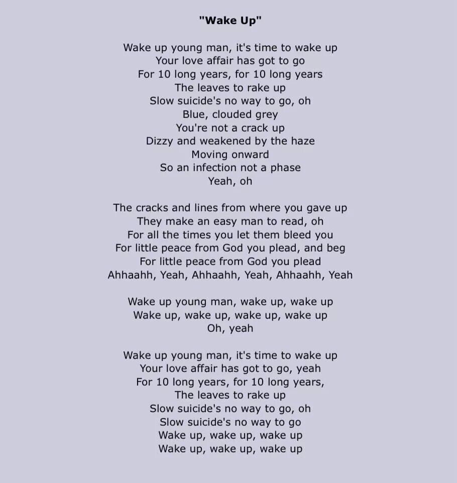 Wake me up текст. Вейк ап песня. wake up перевод. текст песни wake up. wake up in the sky текст.