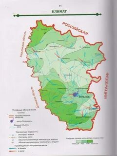 Контурная карта лнр