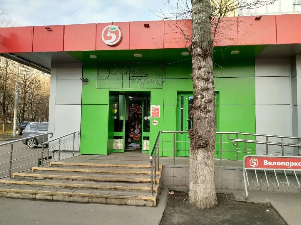 пятерочка рязанский проспект. славянский проспект 5 рязань. кафе пятерочка выхино. федора полетаева 21 корп. пятерочка рязанский проспект.