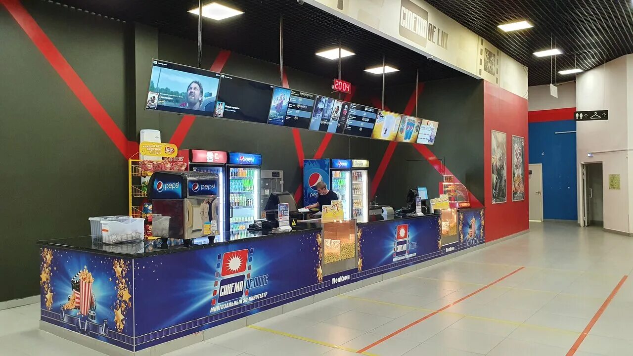 континент новокузнецк кинотеатр вип зал. тц лайнер югорск. киномания югорск афиша. кинотеатр киномания югорск. ханты мансийский театр кукол.