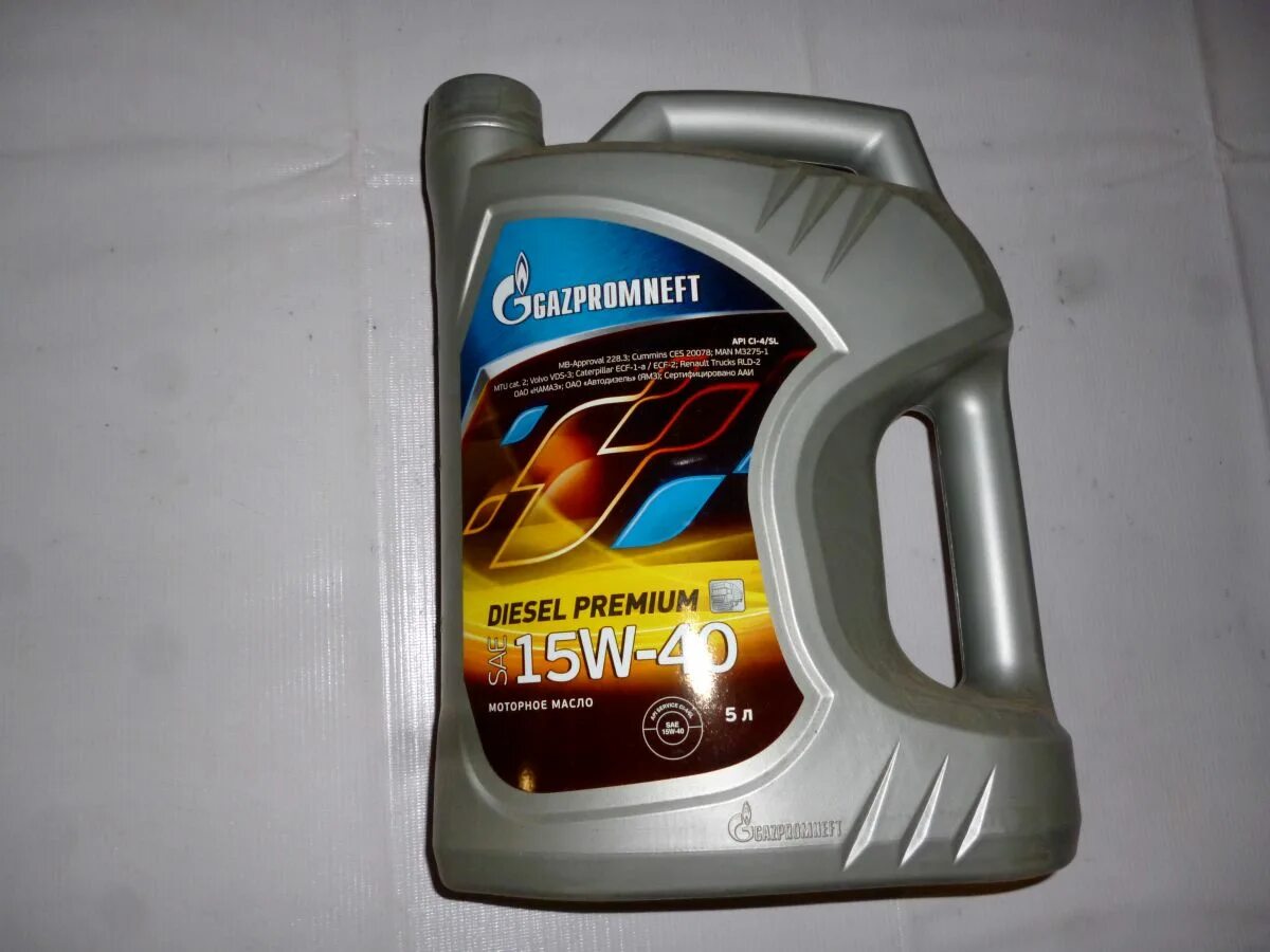 Gazpromneft premium 15w 40. Gazpromneft diesel premium 15w-40,. Масло газпромнефть стандарт 15w40 4 l. Gazpromneft premium 15w 40. Масло газпромнефть премиум 5w30.
