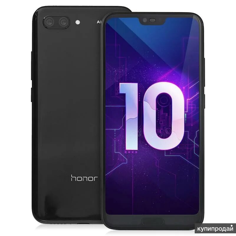 Honor x7a 128gb купить. Телефон хонор 10. Хонор 128 ГБ. Honor 10 128 ГБ. Honor 10 4/128gb.