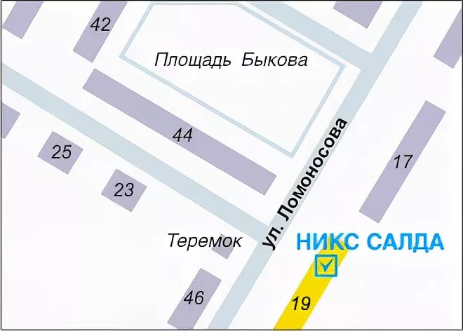 Нижняя салда почта ломоносова график работы Интерфейс, салон связи, ул. Ломоносова, 10, Нижняя Салда Яндекс.Карты