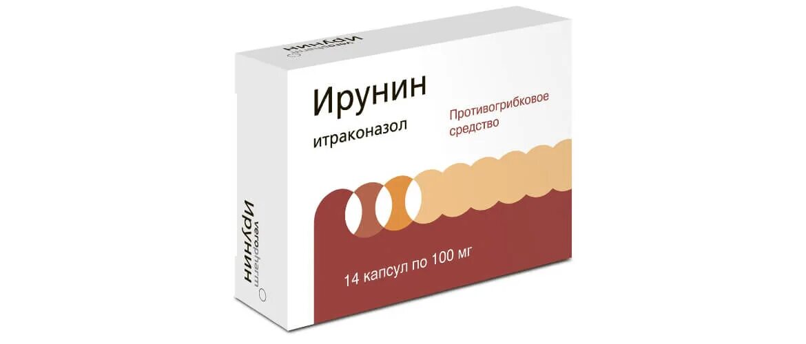 Купить капсулы ирунин. Итраконазол 100 мг. Ирунин. Противогрибковый препарат ирунин. Итраконазол ирунин.