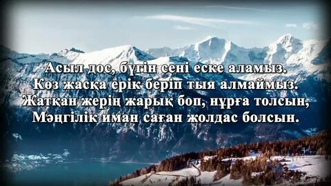 Студент қыздардың XXX фотосуреттері