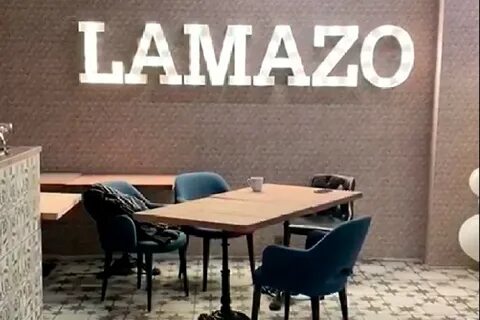 Ламазо