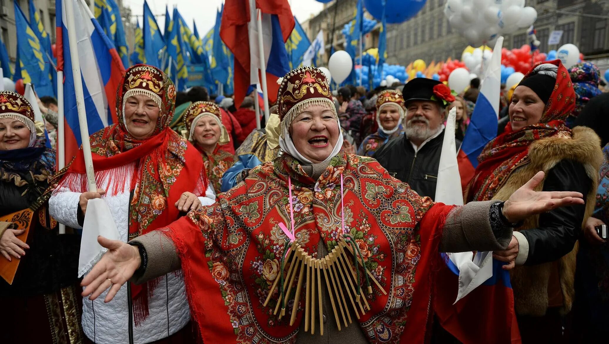 Праздник 1 единство. День народного единства в России. С праздником народного единства. Празднование дня народного единства. С праздником день народного единства.