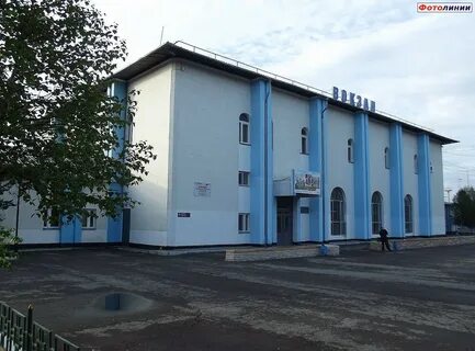 Жд вокзал нерюнгри телефон