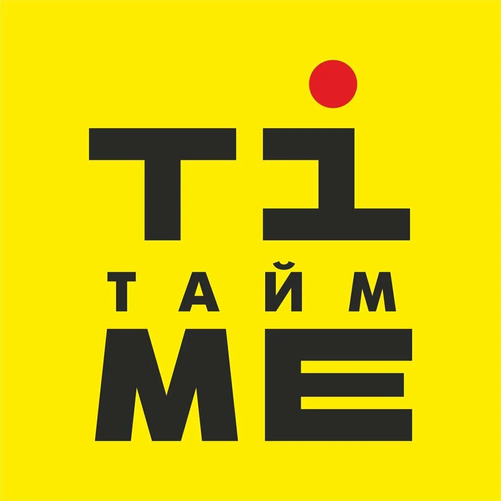 акула в цуме нижний новгород. магазин одежды цум. цум владивосток. цум логотип. цум аптека.