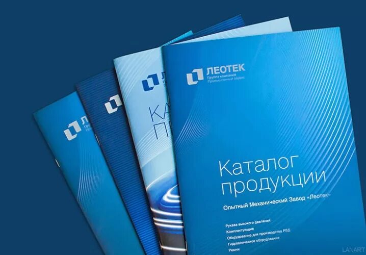 Каталог а5. Каталог продукции обложка. Каталог продукции дизайн. Стильная обложка буклета. Брошюра продукции.