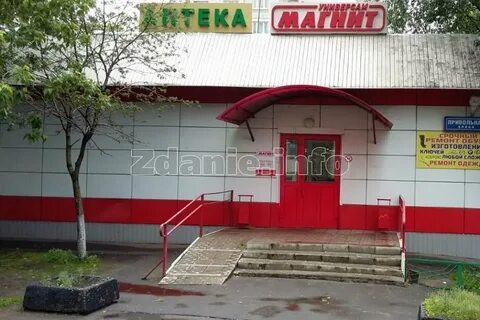 Сниму инфо