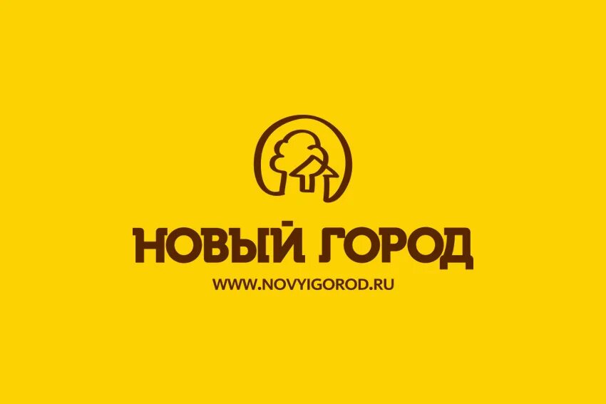 группа компаний новый город