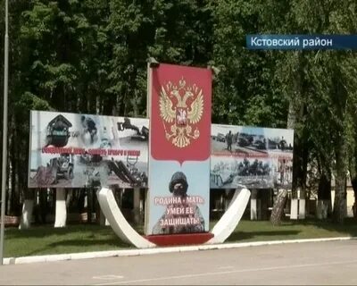 Новгород инженерные войска