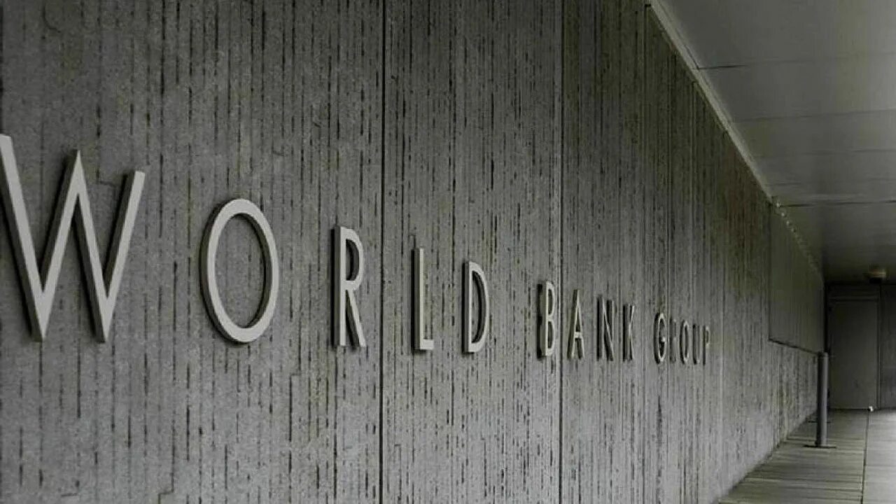 Всемирный банк. Всемирный банк штаб квартира. Всемирный банк Украина. Всемирный банк и Россия.