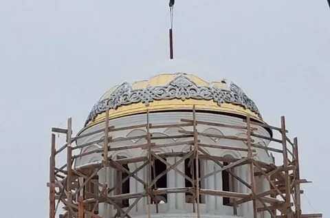 Купол устанавливают