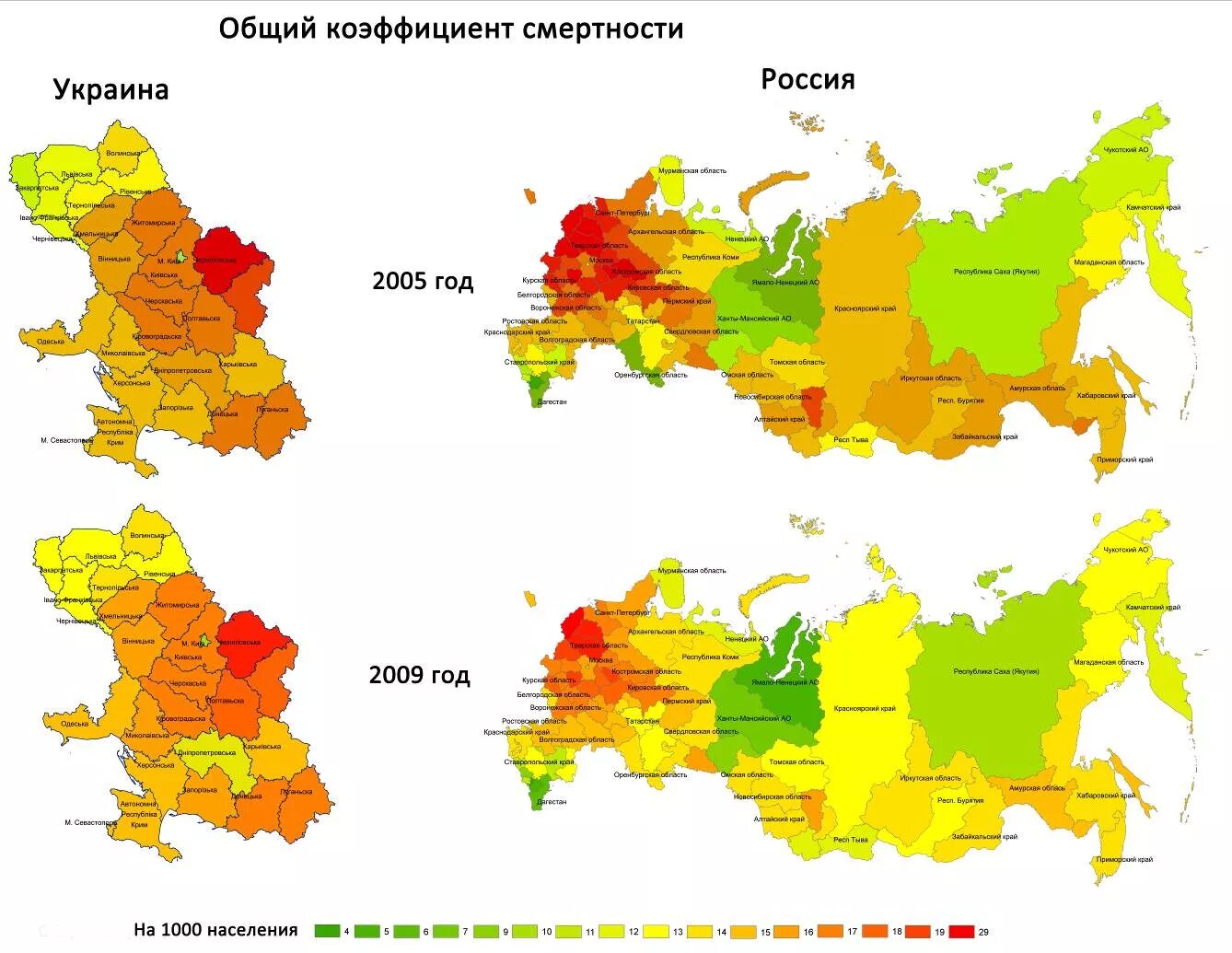 Карта старения населения России. Коэффициент старения населения. Проблема старения населения.