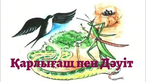 Sex Villa 2 серуендеу