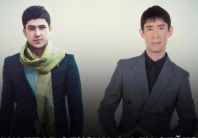 Adam zhurek перевод на русский слушать