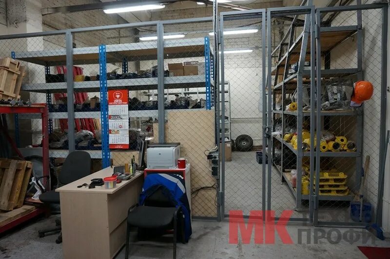 пэк бутово адрес