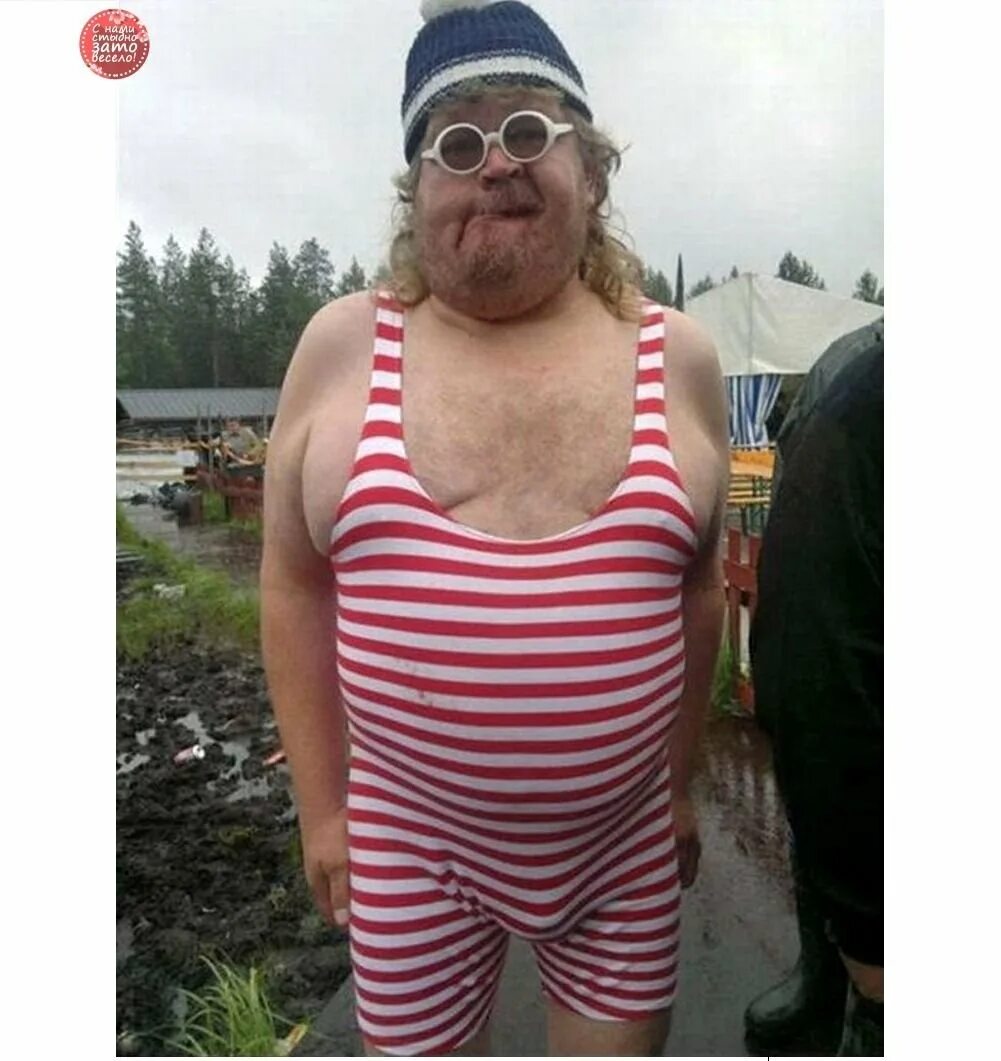 Мужик дебил. Смешной мужик. Мужик дебил. Мужик дебил. Мужик дебил.