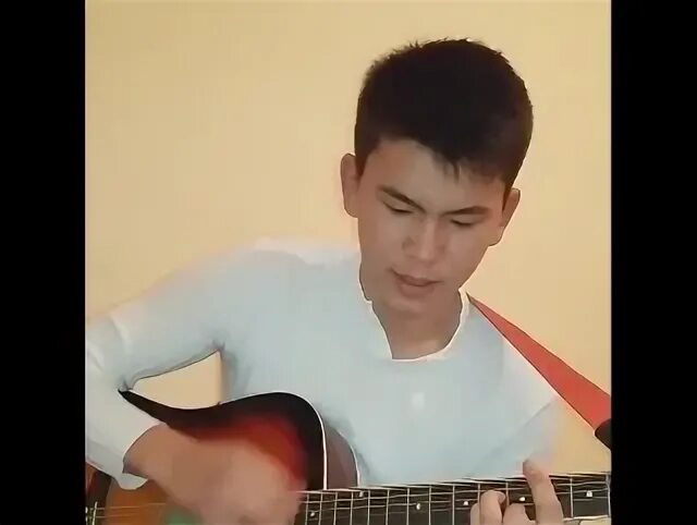 Бер бос