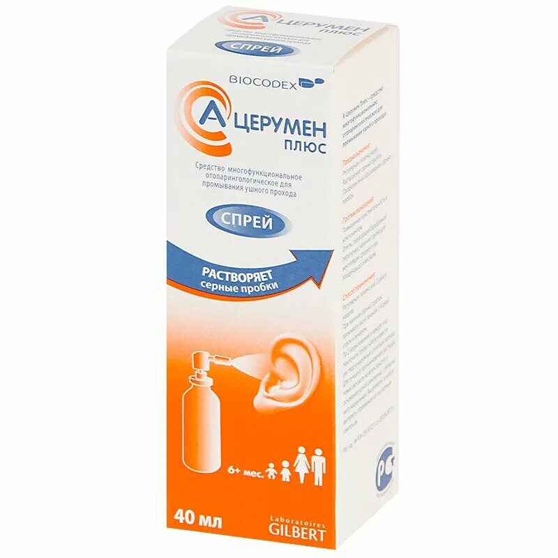 а церумен плюс. а церумен плюс применение. а церумен плюс применение. а церумен плюс применение. а-церумен плюс спрей 40мл.