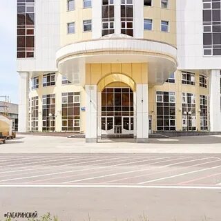 Институт инсульта