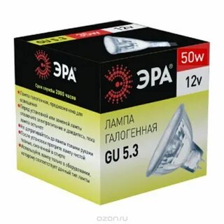 Лампа эра 12v