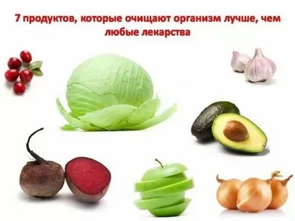 Какие фрукты чистят