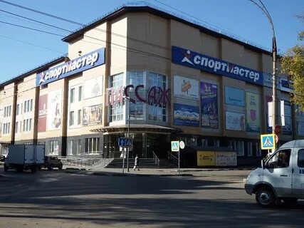 Пассаж новомосковск