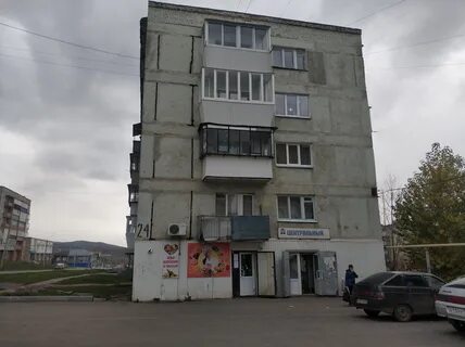 Катай 24