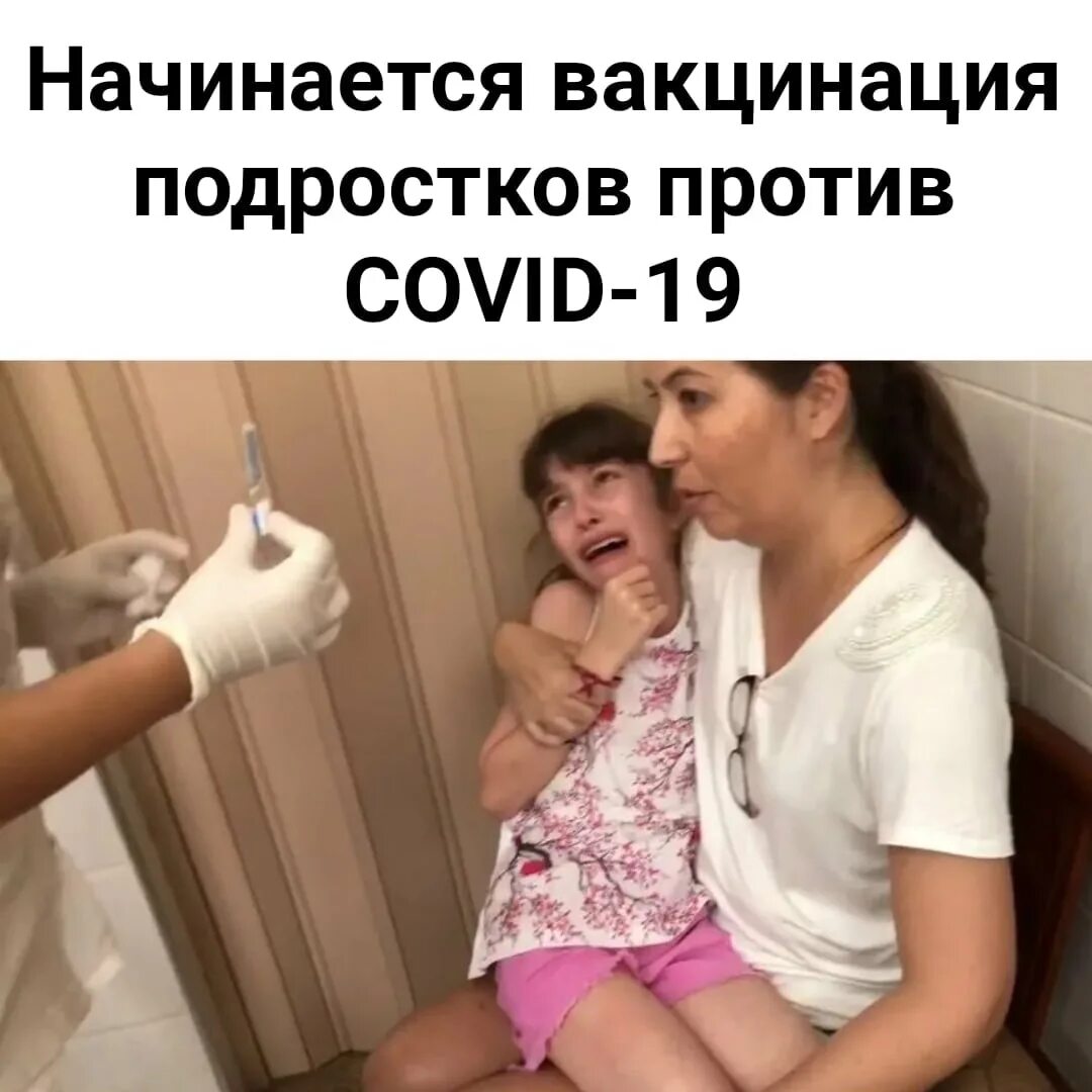 Уколы детям в больнице в больнице.