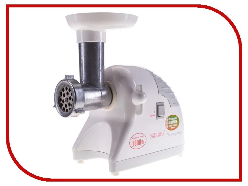 белвар фирменный. мясорубка белвар кэм-п2у-202-01. мясорубка белвар 302-06. время работы мясорубки белвар кэм 36 600 вт. 03.