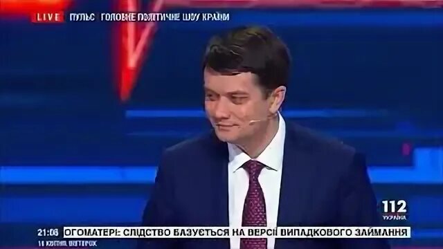 Пульс украины ютуб сегодня