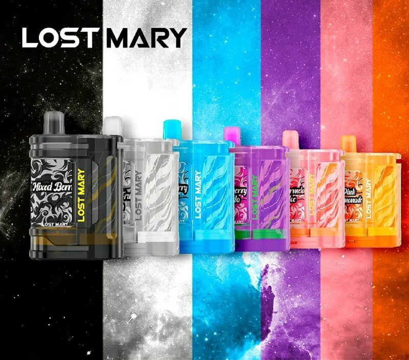 лост мэри электронная сигарета psyper картриджи. Lost mary со сменным картриджем.