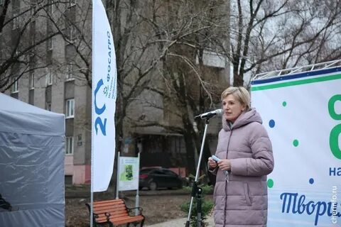 Череповец открыт