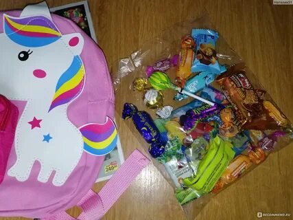 Кондитер кубани новогодний подарок