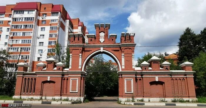 как называется красноармейск. красноармейск достопримечательности. как называется красноармейск. г. как называется красноармейск.