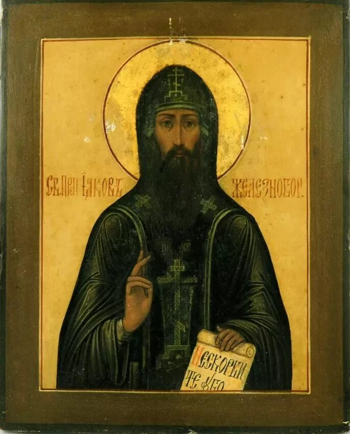 вербное воскресенье церковный праздник. православие,праздники православные. 24 апреля церковный. отдание праздника креста господня. благовещенский храм.