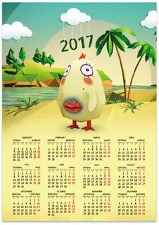 Календарь 2017 животные