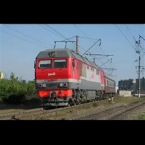 Поезд 525е. Екатеринбург новороссийск жд. Поезд новороссийск екатеринбург фото. Поезд 521/522 приобье-новороссийск. Плацкарт екатеринбург новороссийск.