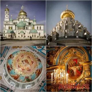 Богослужение в монастыре новоиерусалимском в истре