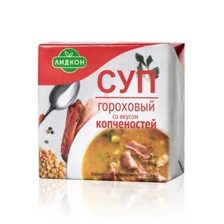 Гороховый брикет с копченостями