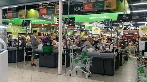 Перекресток арзамас