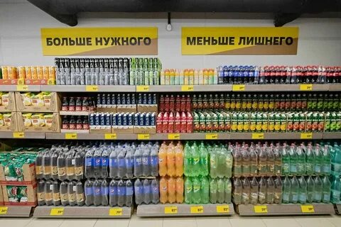 Ближайший чижик магазин от меня в москве