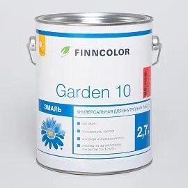 Garden 10
