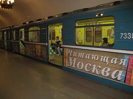 Reading train 2