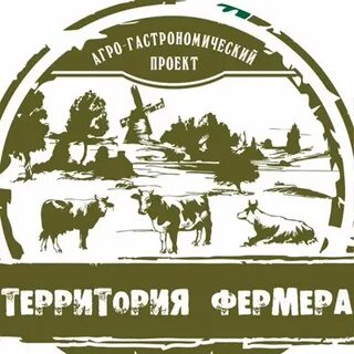 Отзывы мясной магазин ферма нижний тагил