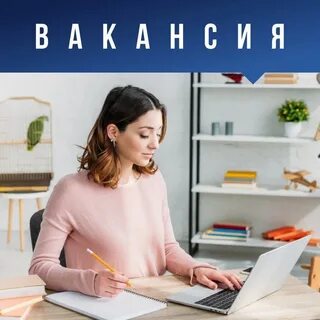 Свою жизнь женщина работает