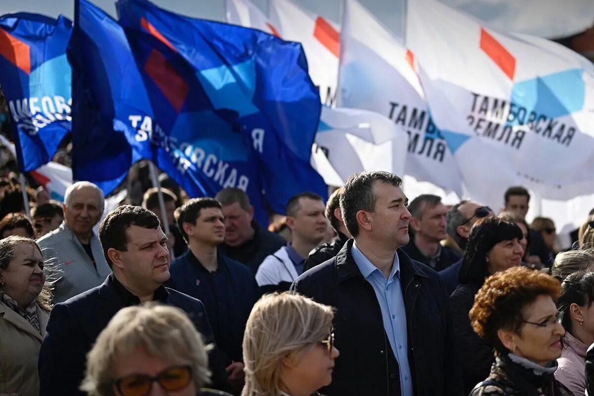 Тамбов митинг 2022. Митинг в поддержку России. Митинг концерт Тамбов. Поддержка России. Проходят митинги в поддержку